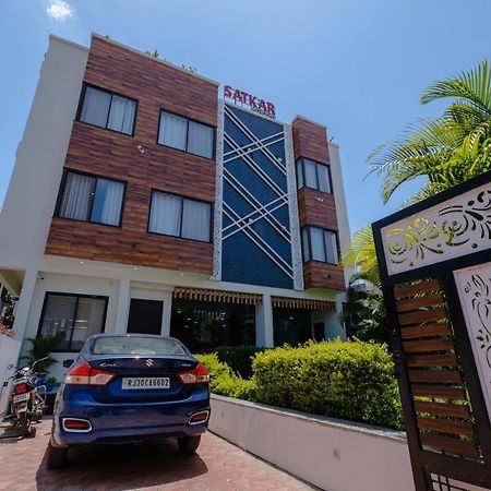 ホテル Satkar Retreat - ウダイプル エクステリア 写真